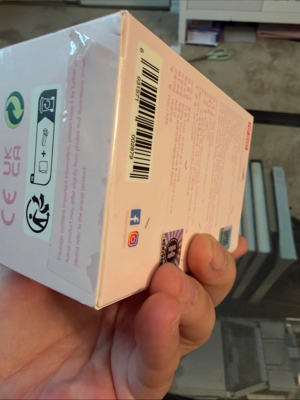 LAZY MONSTA Pink Collectible Vinyl Figure Box - Picture 3 of 6